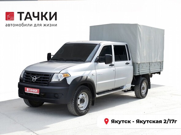 УАЗ Пикап 2021 в автосалоне Тачки Якутск