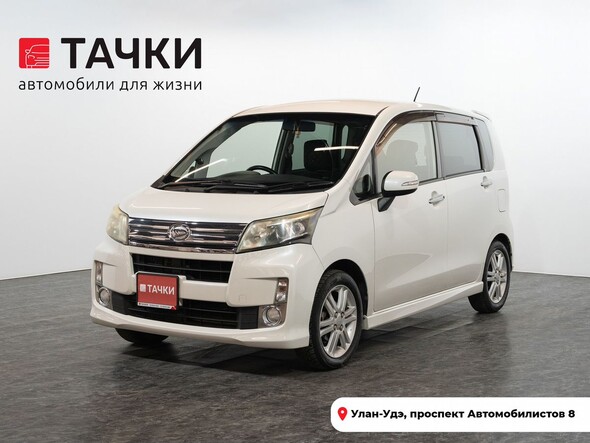 Daihatsu Move 2013 в автосалоне Тачки Улан-Удэ