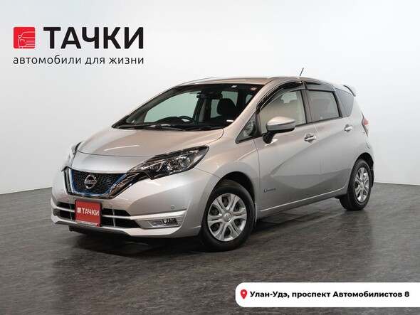 Nissan Note 2019 в автосалоне Тачки Улан-Удэ