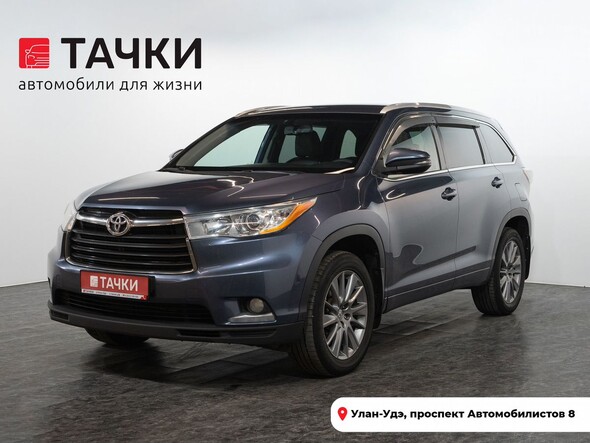 Toyota Highlander 2014 в автосалоне Тачки Улан-Удэ