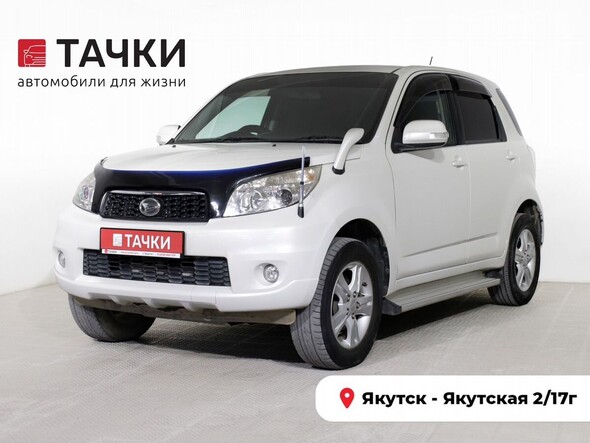 Daihatsu Be-Go 2011 в автосалоне Тачки Якутск