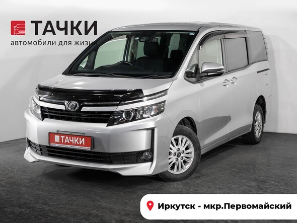 Toyota Voxy 2017 в автосалоне Тачки Иркутск
