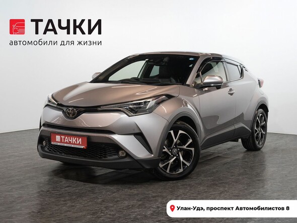Toyota C-HR 2018 в автосалоне Тачки Улан-Удэ