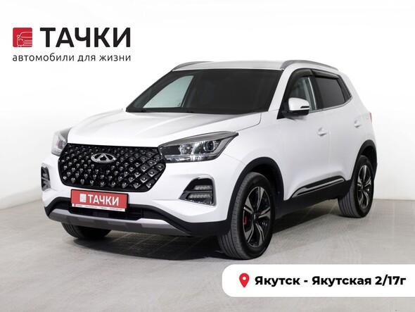 Chery Tiggo 4 Pro 2023 в автосалоне Тачки Якутск