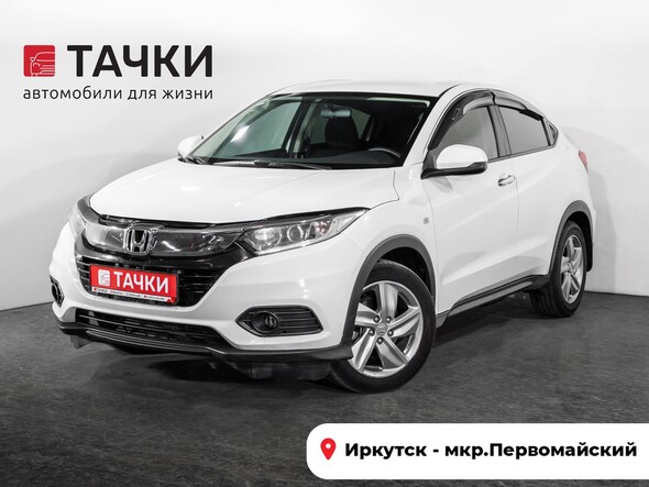 Honda Vezel