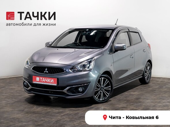 Mitsubishi Mirage 2017 в автосалоне Тачки Чита