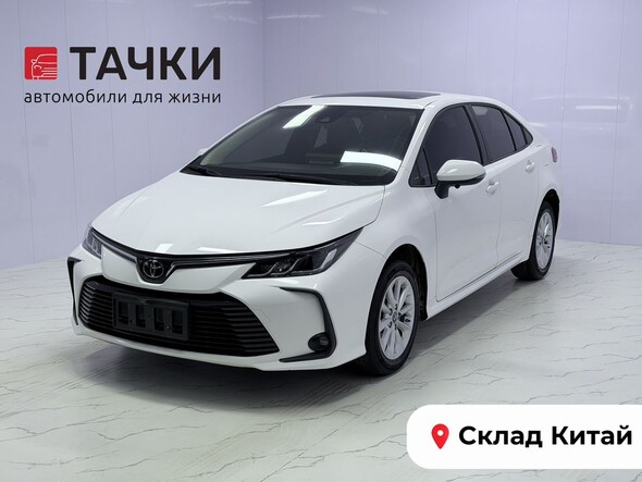 Toyota Corolla 2022 в автосалоне Тачки Китай