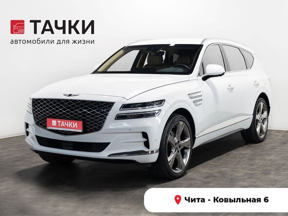 Genesis GV80 2020 в автосалоне Тачки Чита