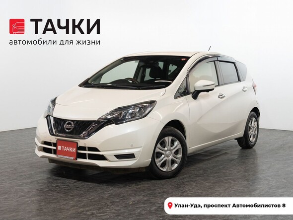Nissan Note 2020 в автосалоне Тачки Улан-Удэ
