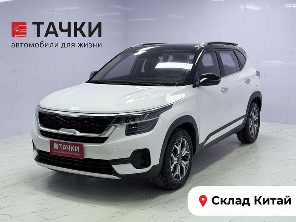 Kia KX3