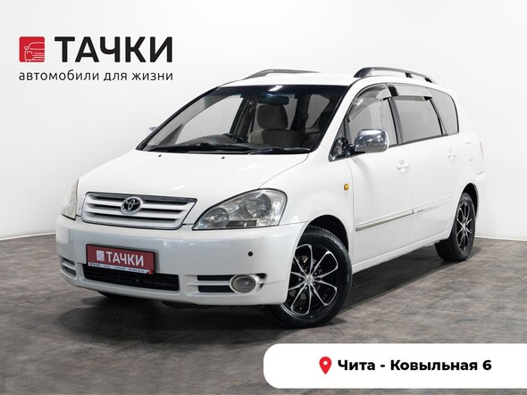 Toyota Ipsum 2001 в автосалоне Тачки Чита