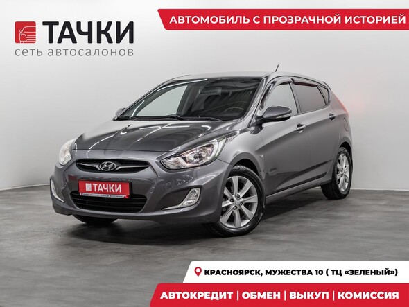 Hyundai Solaris 2012 в автосалоне Тачки Красноярск