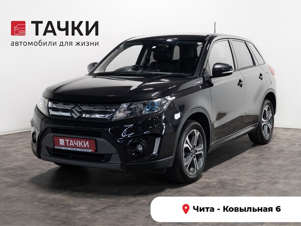 Suzuki Escudo 2015 в автосалоне Тачки Чита