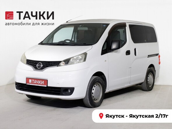 Nissan NV200 2014 в автосалоне Тачки Якутск