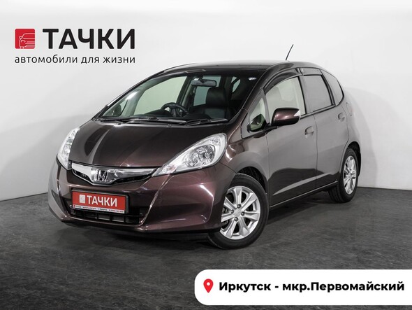 Honda Fit 2012 в автосалоне Тачки Иркутск