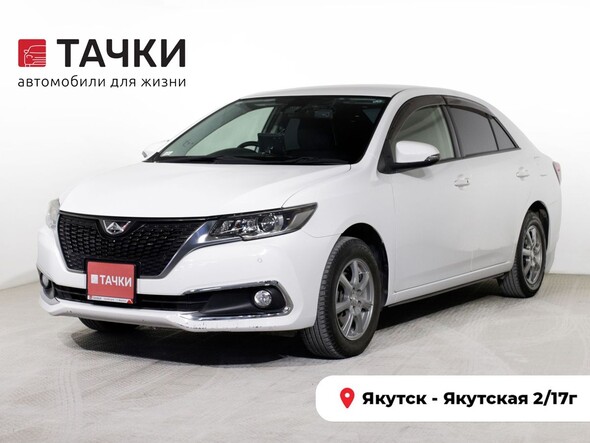 Toyota Allion 2016 в автосалоне Тачки Якутск