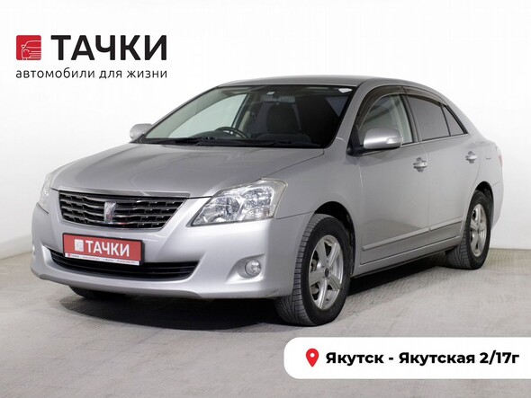 Toyota Premio 2010 в автосалоне Тачки Якутск