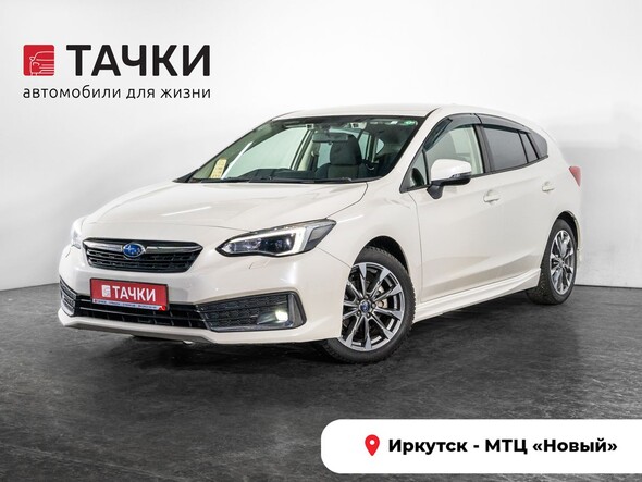 Subaru Impreza 2020 в автосалоне Тачки Иркутск