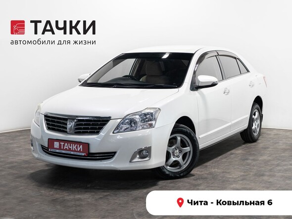 Toyota Premio 2014 в автосалоне Тачки Чита