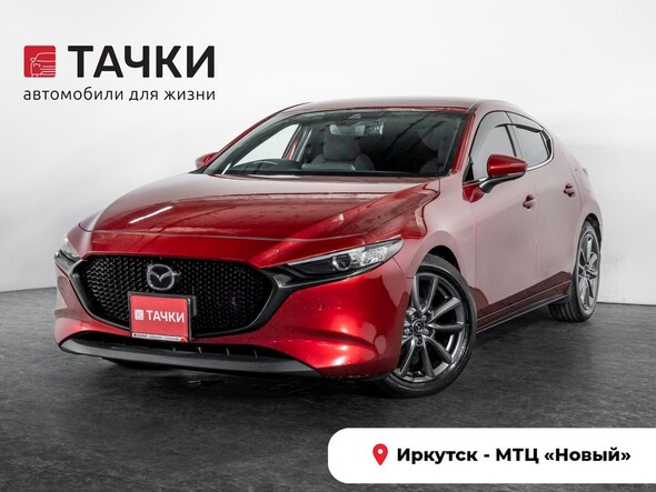 Mazda Mazda3