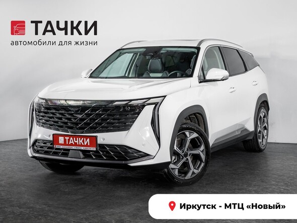 Geely Atlas
