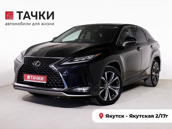 Lexus RX300 2019 в автосалоне Тачки Якутск
