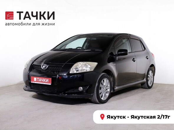 Toyota Auris 2008 в автосалоне Тачки Якутск