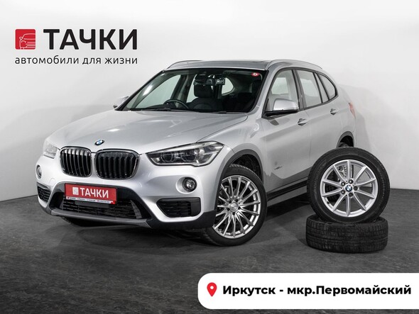 BMW X1
