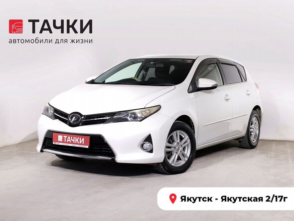 Toyota Auris 2013 в автосалоне Тачки Якутск