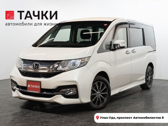 Honda Stepwgn 2016 в автосалоне Тачки Улан-Удэ