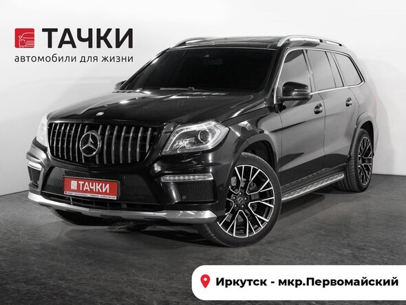 Mercedes-Benz GL-Class 2012 в автосалоне Тачки Иркутск