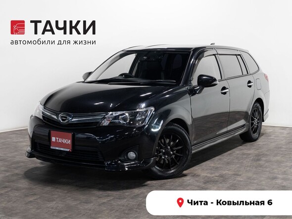 Toyota Corolla Fielder