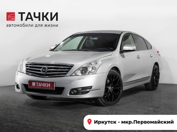 Nissan Teana