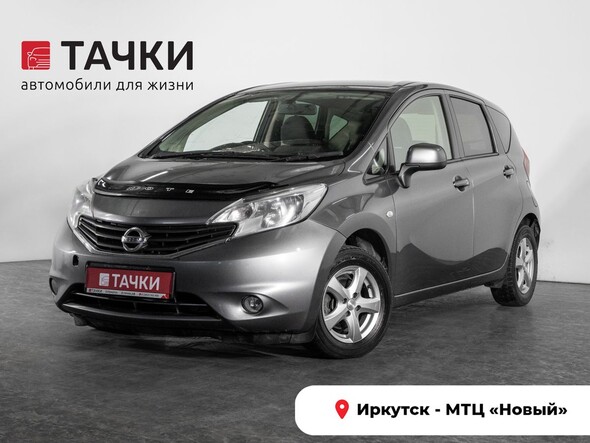 Nissan Note 2014 в автосалоне Тачки Иркутск