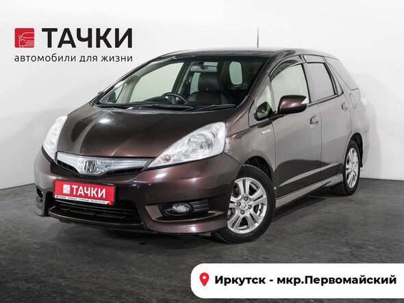 Honda Fit Shuttle