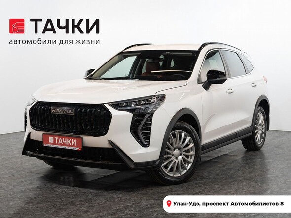 Haval Jolion 2024 в автосалоне Тачки Улан-Удэ