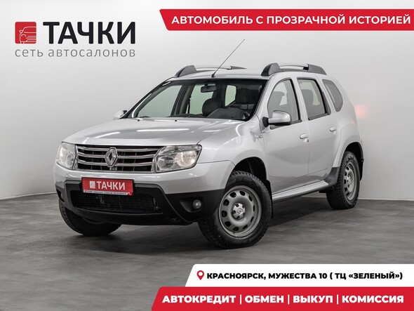 Renault Duster 2012 в автосалоне Тачки Красноярск