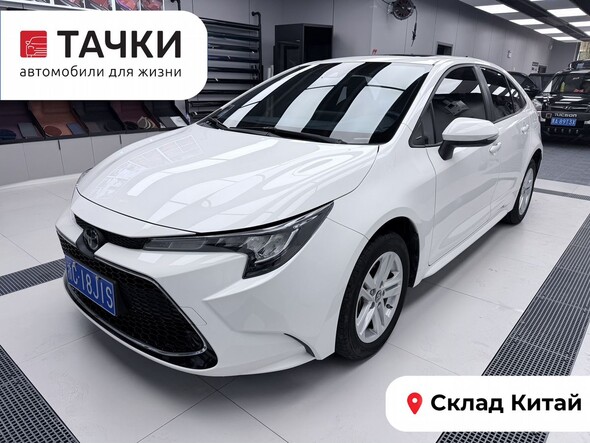 Toyota Levin