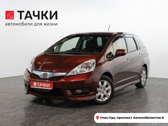 Honda Fit Shuttle 2013 в автосалоне Тачки Улан-Удэ