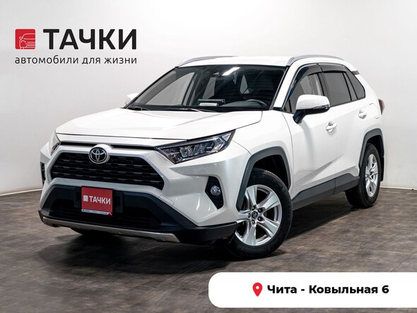 Toyota RAV4 2020 в автосалоне Тачки Чита