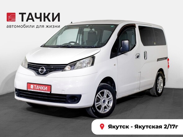 Nissan NV200 2015 в автосалоне Тачки Якутск