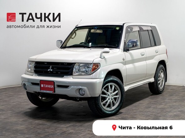 Mitsubishi Pajero iO 2007 в автосалоне Тачки Чита