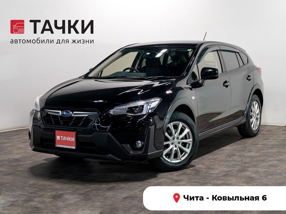 Subaru XV 2021 в автосалоне Тачки Чита