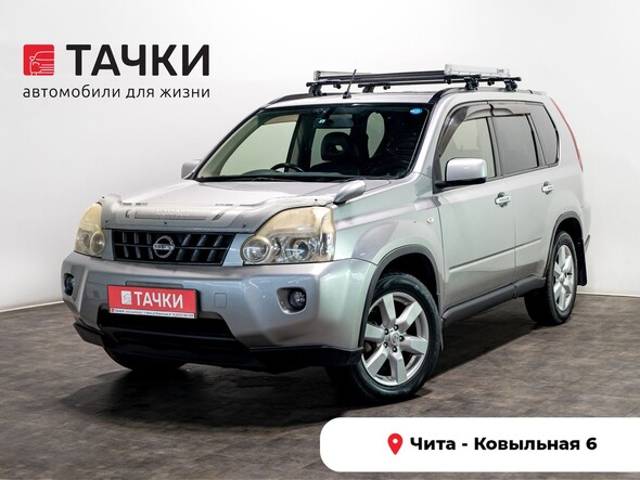 Nissan X-Trail 2008 в автосалоне Тачки Чита