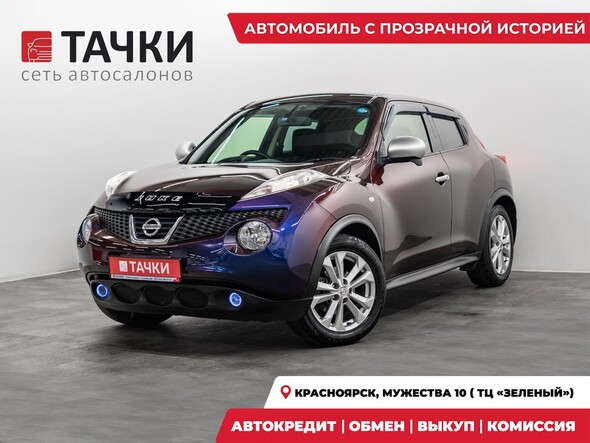 Nissan Juke 2014 в автосалоне Тачки Красноярск