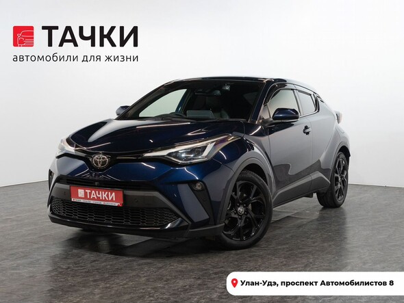 Toyota C-HR 2020 в автосалоне Тачки Улан-Удэ