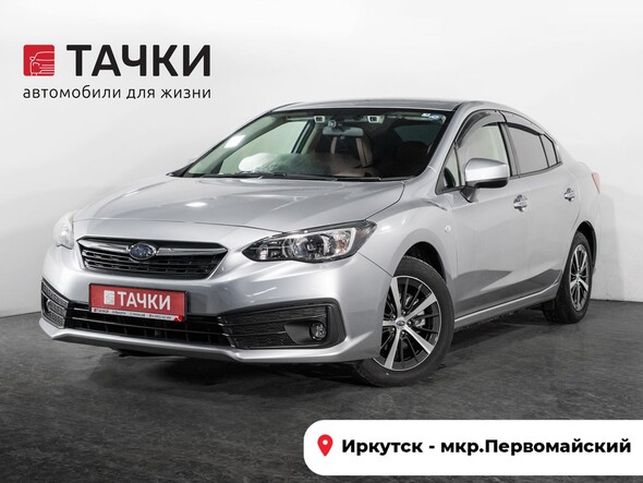 Subaru Impreza 2021 в автосалоне Тачки Иркутск