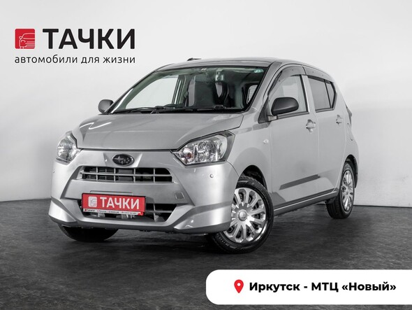 Subaru Pleo