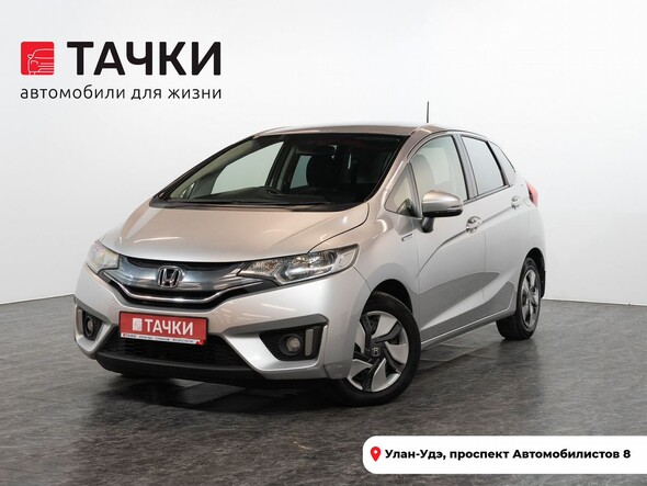 Honda Fit 2014 в автосалоне Тачки Улан-Удэ