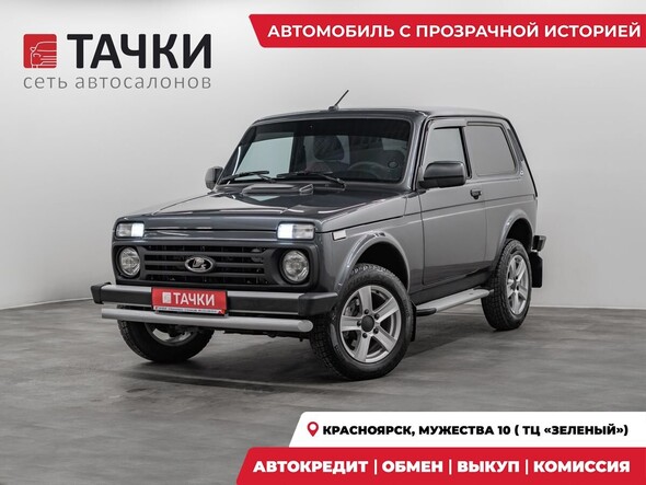 Лада Нива Легенд 2025 в автосалоне Тачки Красноярск